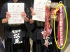 kana