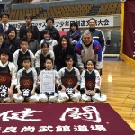 近畿ブロックスポーツ少年団剣道交流大会